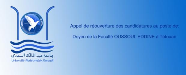 Cialis sur ordonnance